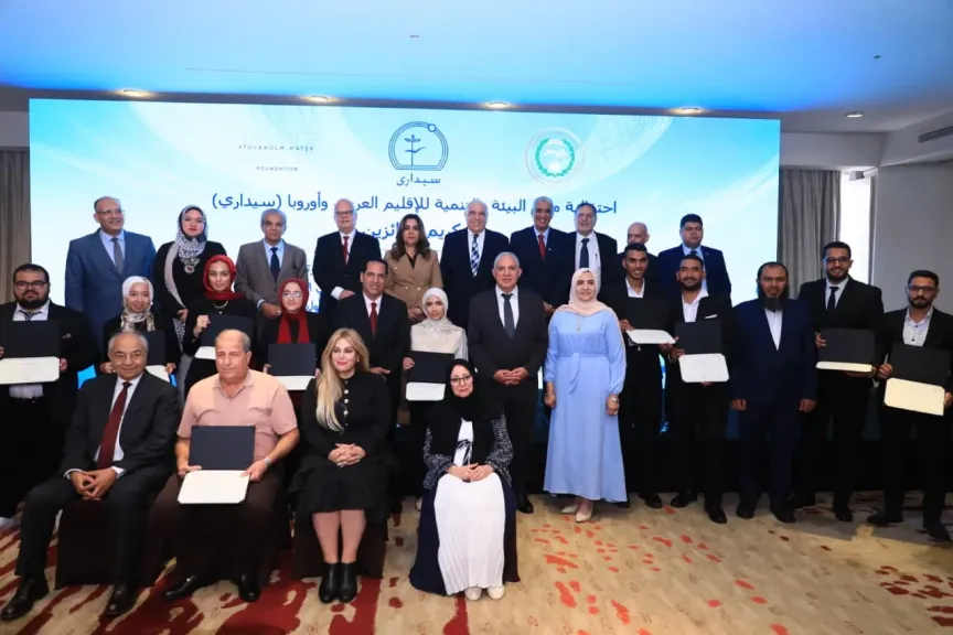خالد فهمي: 237 مشروعًا من 15 دولة في أولى جوائز سيداري البيئية