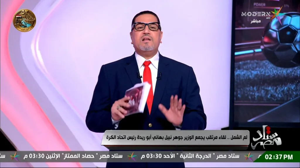 عبدالناصر زيدان يكشف ”دفتر خسائر” الزمالك.. أرقام بالملايين ومخالفات مالية بالجملة