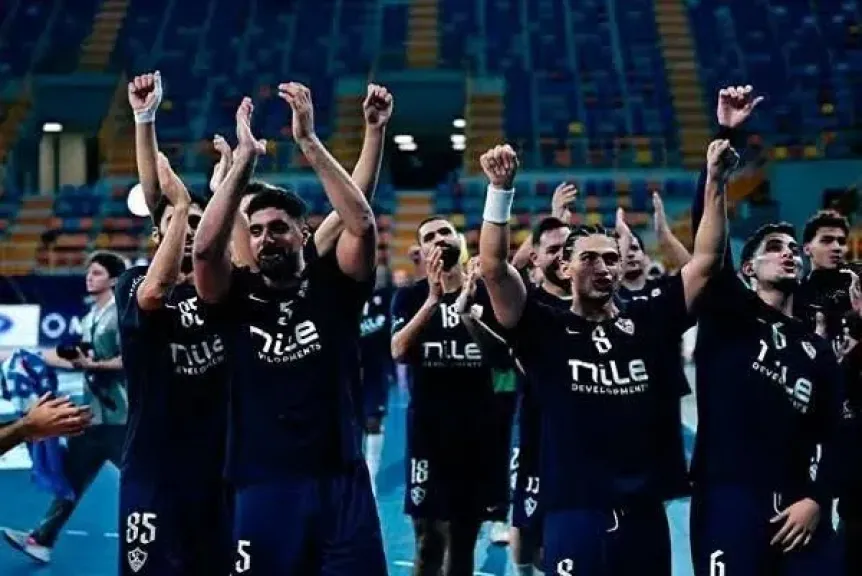 يد الزمالك يواجه بريميرو الأنجولي في ضربة بداية إفريقيا