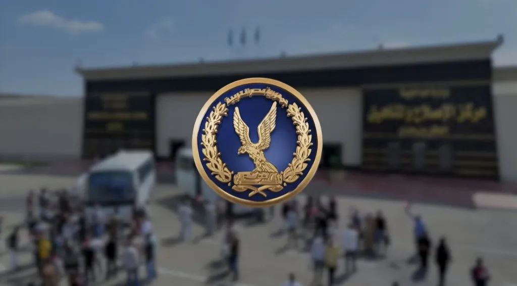 الداخلية تفرج عن 1906 نزلاء بمناسبة انتصارات أكتوبر تنفيذًا لقرار العفو الرئاسي