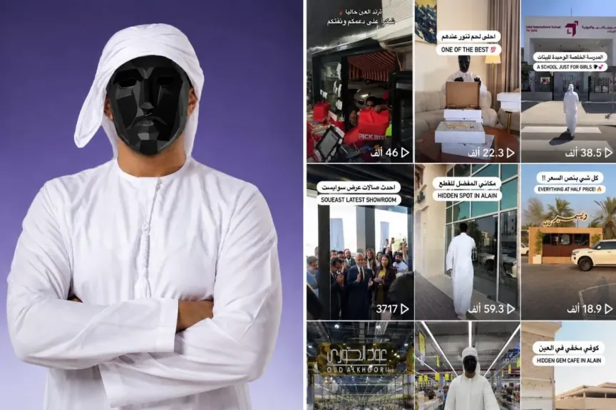 هزاع ريفيو.. أخفى وجهه بالقناع فصنع شخصية يعرفها الجمهور
