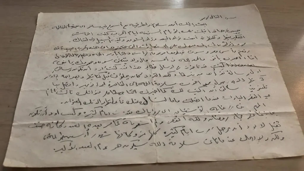 ”جوابات الخنادق”.. حكايات الحب والانتظار على ورق ”البوستة”