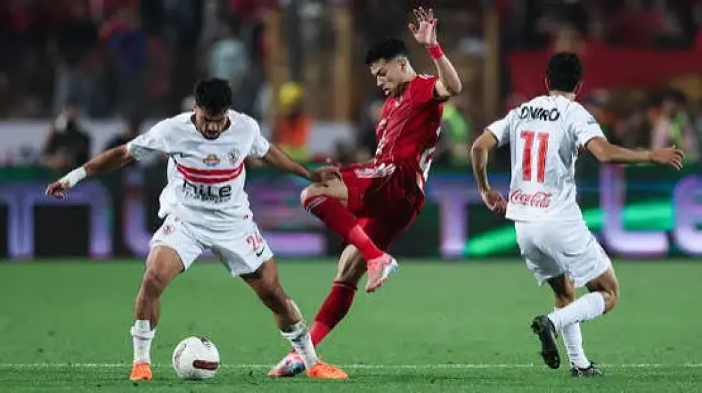 تعرف على موعد مباريات اليوم بكأس عاصمة مصر