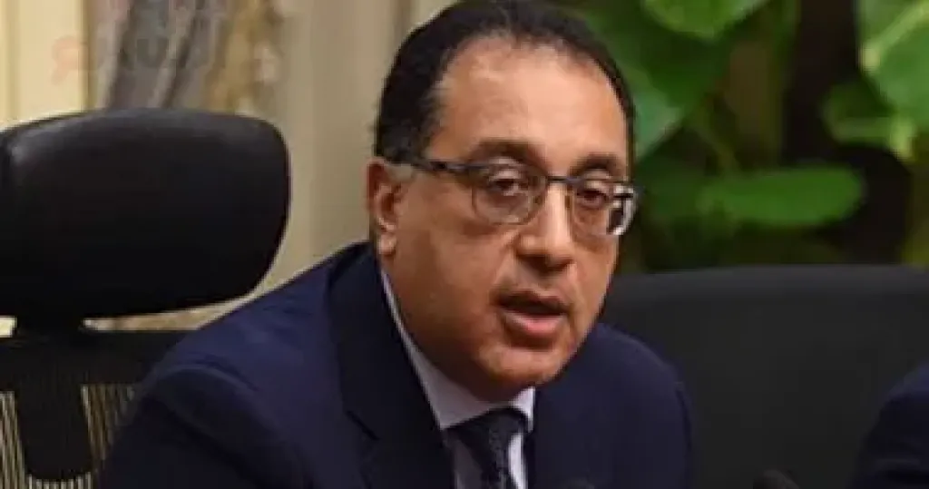 رئيس الوزراء 