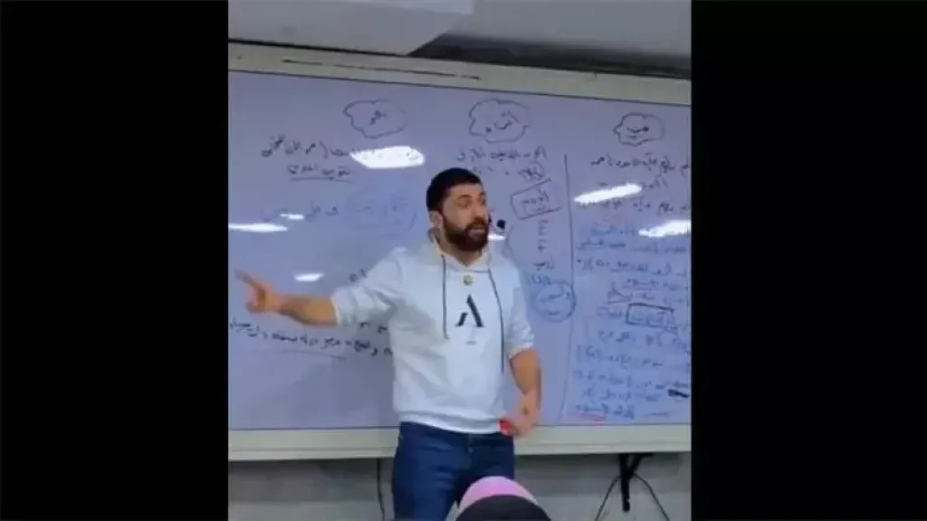 بلاغ ضد مدرس تاريخ بسبب حديثه عن هدى شعراوي وصفية زغلول