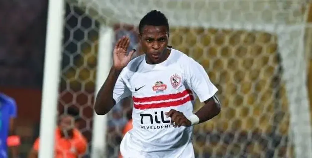 خاص لـ«النهار».. الزمالك يكشف موعد عودة شيكو بانزا وموقفه من المشاركة أمام الأهلي