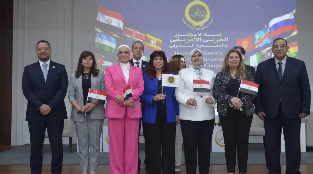 المستثمرات العرب : انطلاق  قمة الاستثمار العربي الإفريقي والتعاون الدولي بالأقصر 18 اكتوبر