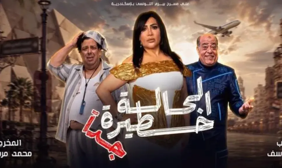 بأسعار تبدأ من 42 جنيهًا.. خريطة العروض المسرحية في القاهرة والإسكندرية خلال أكتوبر