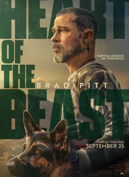 كلب قتالي ونجاة مستحيلة.. براد بيت يخوض مغامرة سينمائية في «Heart of the Beast»