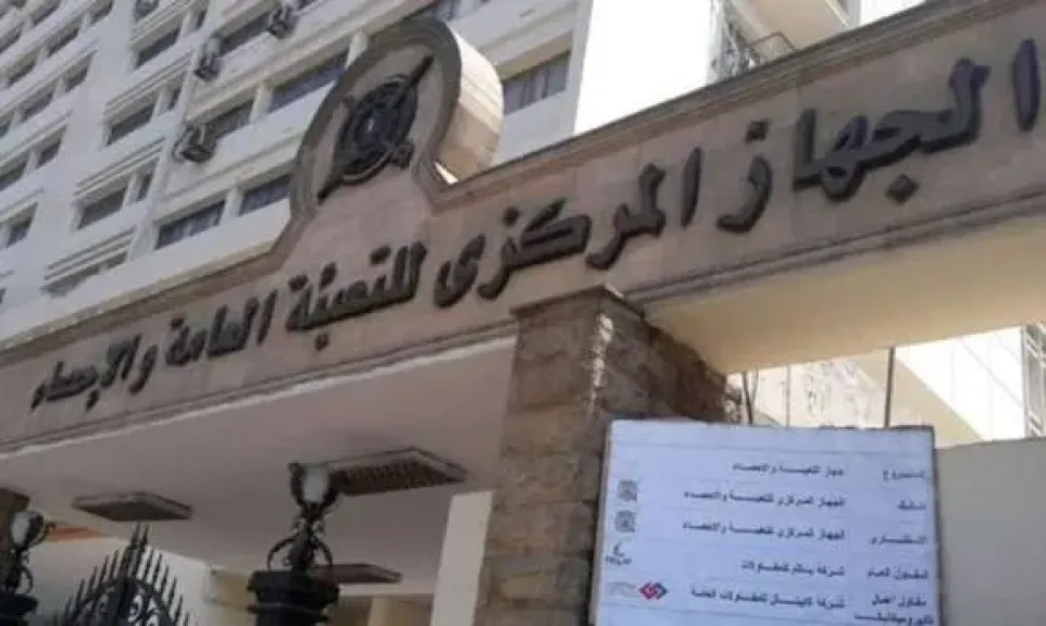 التضخم يصعد إلى 12.8%.. السكن والطاقة والنقل تتصدر الضغوط على الأسر