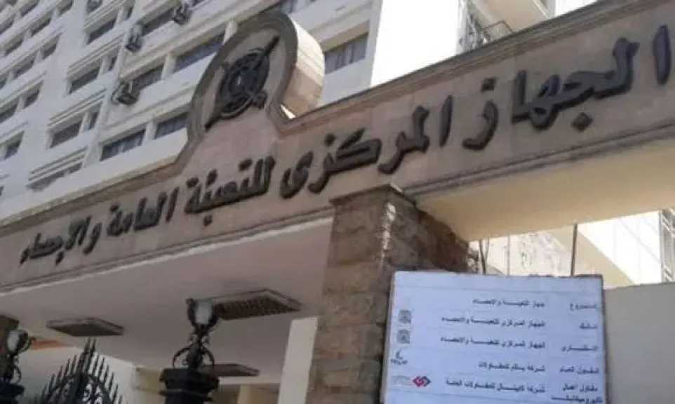 التضخم يصعد إلى 12.8%.. السكن والطاقة والنقل تتصدر الضغوط على الأسر