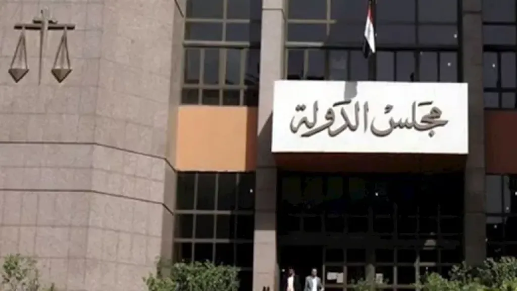 للإطلاع وتقديم المذكرات.. تأجيل دعوى إلغاء حظر عمل السيدات فى الكافيهات بالخارج