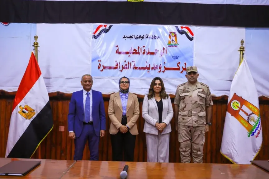 منال عوض: تشغيل 15 محطة رفع و5 محطات معالجة ضمن «حياة كريمة» بالفرافرة