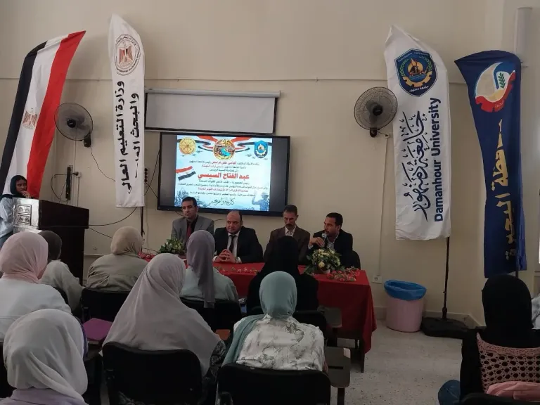 جامعة دمنهور تحيي ذكرى نصر أكتوبر بندوة لترسيخ الولاء والانتماء