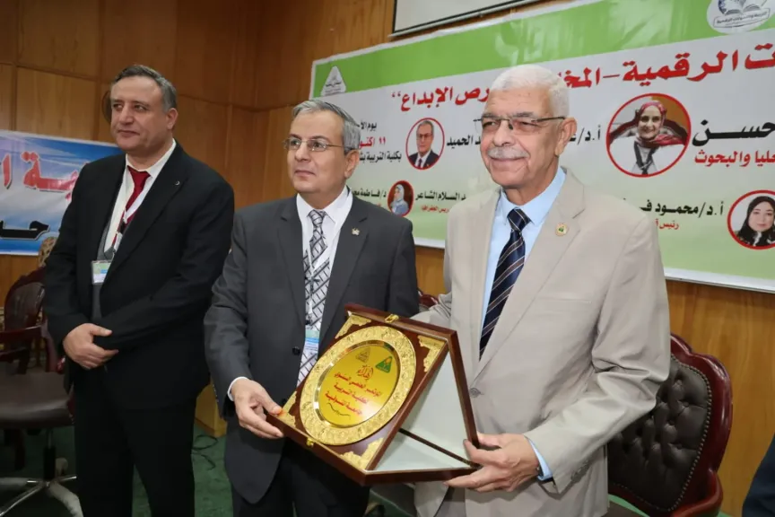 جامعة المنوفية تناقش مستقبل التعليم والتحولات الرقمية في مؤتمر علمي