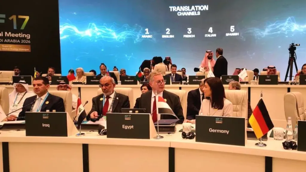 وزير البترول من الرياض: لا أمن للطاقة دون استثمارات كافية في صناعة البترول والغاز