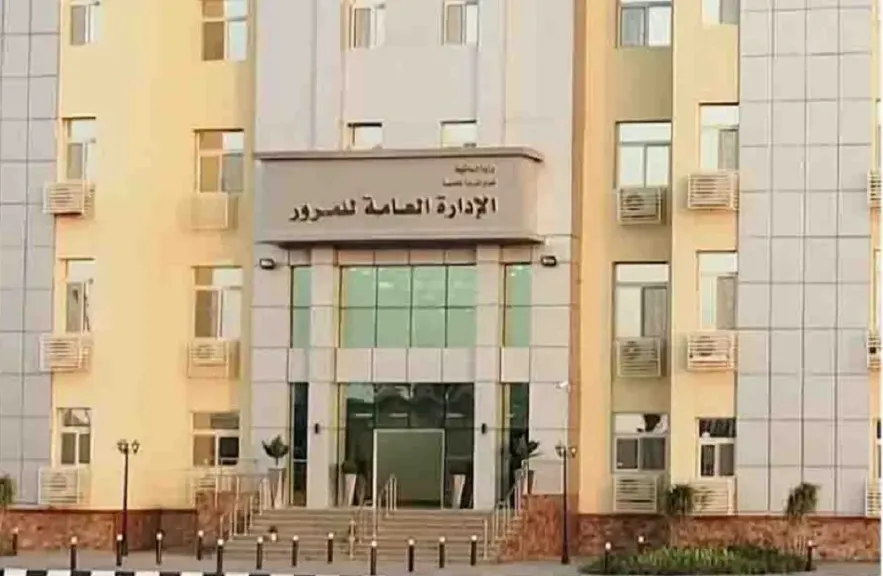 الداخلية تضبط 105 آلاف مخالفة مرورية و48 سائقًا متعاطيًا خلال 24 ساعة