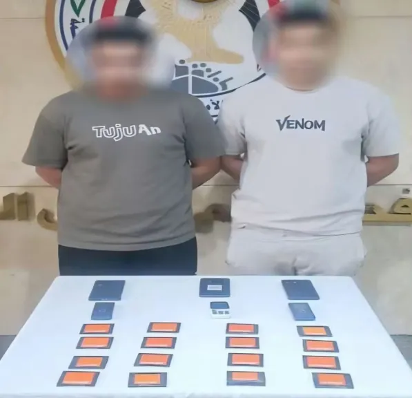 ضبط متهمين بالمنيا انتحلا صفة موظفي بنوك واستوليا على أموال المواطنين