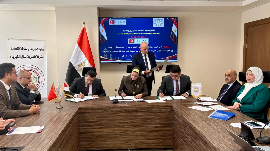 نقل الكهرباء توقع عقدًا لتركيب 4 محولات جديدة لدعم الشبكة القومية