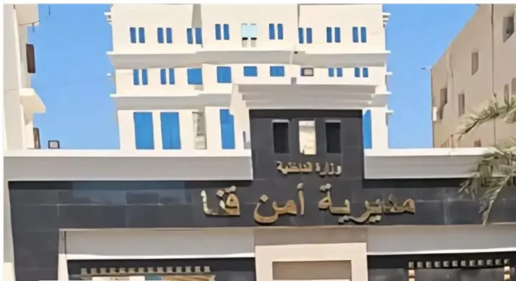 حالتهم خطرة.. إصابة سيدتين ومزارع بطلقات نارية في مشاجرة بقنا