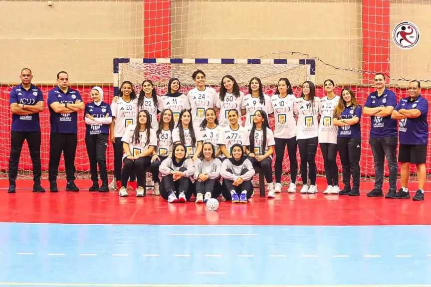 الليلة.. ناشئات مصر لكرة اليد يتوجهن إلى المغرب للمشاركة في أول مونديال تحت 16 عامًا