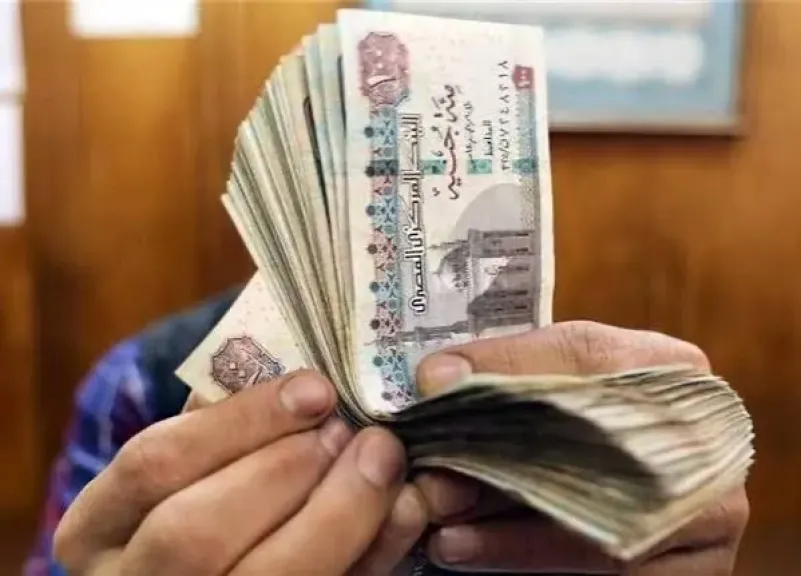 قبل سن الستين.. متى يحق لك الحصول على معاش من التأمينات؟