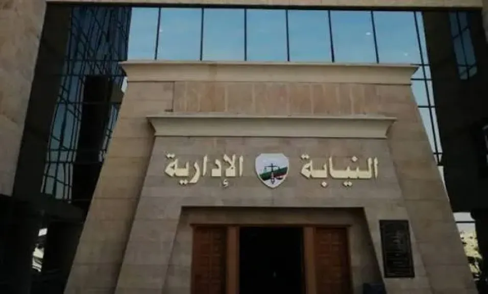 النيابة الإدارية تحقق في مصرع تلميذ وإصابة اثنين إثر سقوط سور نافذة بمعهد أزهري في الغربية