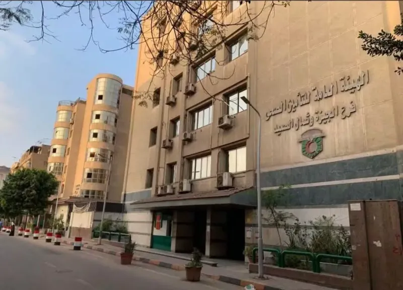 مصدر بالتأمين الصحي لـ«النهار»: مجازاة الشركة المسؤولة عن واقعة مسح بلاط عيادة الهرم أثناء وجود المرضى