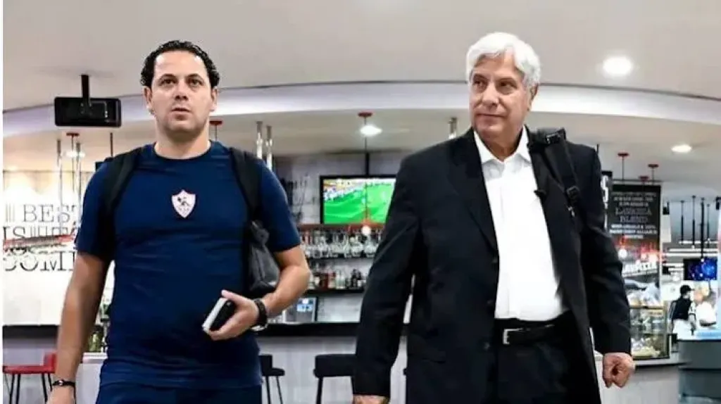بعثة الزمالك 