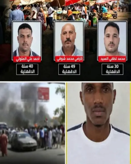 مقتل مصريين وإصابة ثالث في إطلاق نار بالسودان