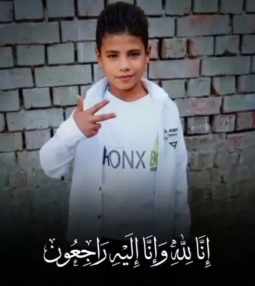 النهار ينشر أول صورة للتلميذ يوسف محمود ضحية حادث انقلاب تروسيكل محمل بالتلاميذ في الفيوم