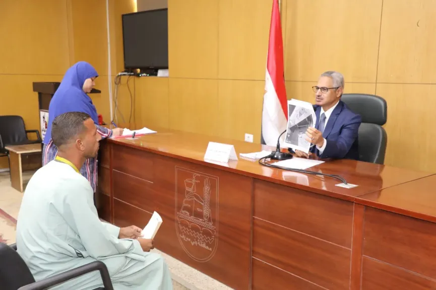 محافظ بني سويف يوجّه بحلول عاجلة لشكاوى المواطنين في اللقاء الأسبوعي