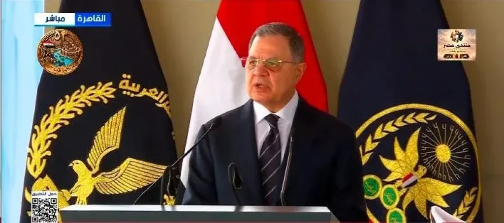 وزير الداخلية يعلن استحداث تخصصي الذكاء الاصطناعي والأمن السيبراني بأكاديمية الشرطة
