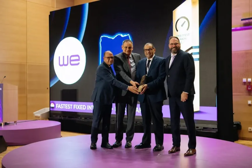 المصرية للاتصالات تحصد جائزة أسرع إنترنت ثابت في شمال أفريقيا خلال النصف الأول من 2026