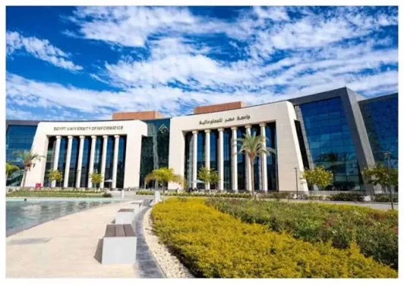 جامعة مصر للمعلوماتية تعلن الفرق الفائزة في هاكاثون الذكاء الاصطناعي للتعليم بجوائز 450 ألف جنيه