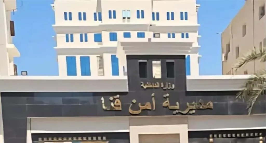 بسبب خلافات زوجية.. مقتل سيدة خنقًا على يد زوجها في نجع حمادي بقنا