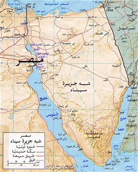 كيف حولت التكنولوجيا أرض الفيروز إلى قلب الأمن الرقمي والاتصال الدولي؟