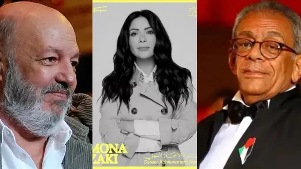من منى زكي لسينما محمد خان.. أبرز الندوات والجلسات الحوارية بمهرجان الجونة السينمائي في دورته الـ9