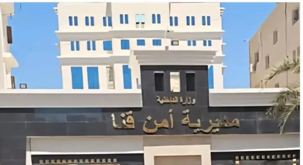 52 قطعة سلاح آلي و88 خزنة و1700 طلقة.. جهود مكثفة لكشف لغز حقائب قطار نجع حمادي