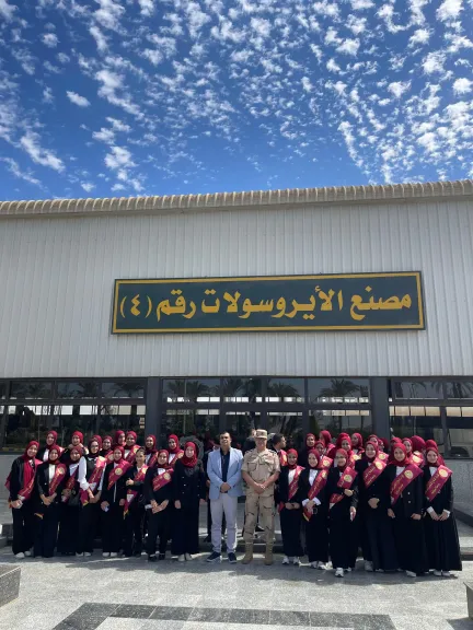 وفد من جامعة المنوفية يزور شركة النصر للكيماويات الوسيطة للتعرف على إمكاناتها الصناعية