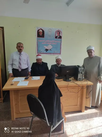 انطلاق مسابقة الإمام الأكبر لحفظ القرآن في جنوب سيناء بـ4 مستويات