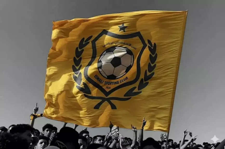 الإسماعيلي يشكو الحكم المساعد رسميًا بعد أزمة مواجهة السكة الحديد