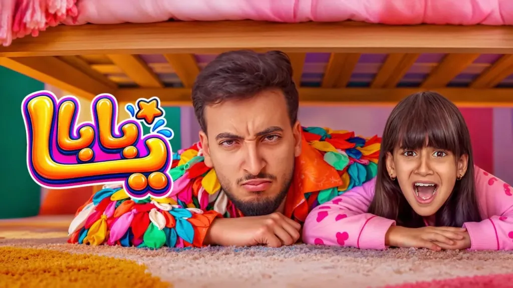 الحسن عادل يتصدر تريند يوتيوب بثلاثة مراكز بأحدث ألبوماته «هو»