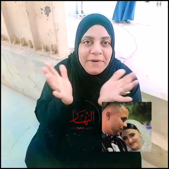 بعد الحكم على المتهم بالإعدام.. والدة «عروس المنوفية»: قلبي كان هيقف من الفرحة