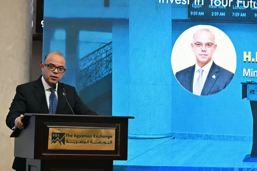 وزير الاستثمار يفتتح جلسة التداول بالبورصة المصرية احتفالا بالأسبوع العالمي للمستثمر