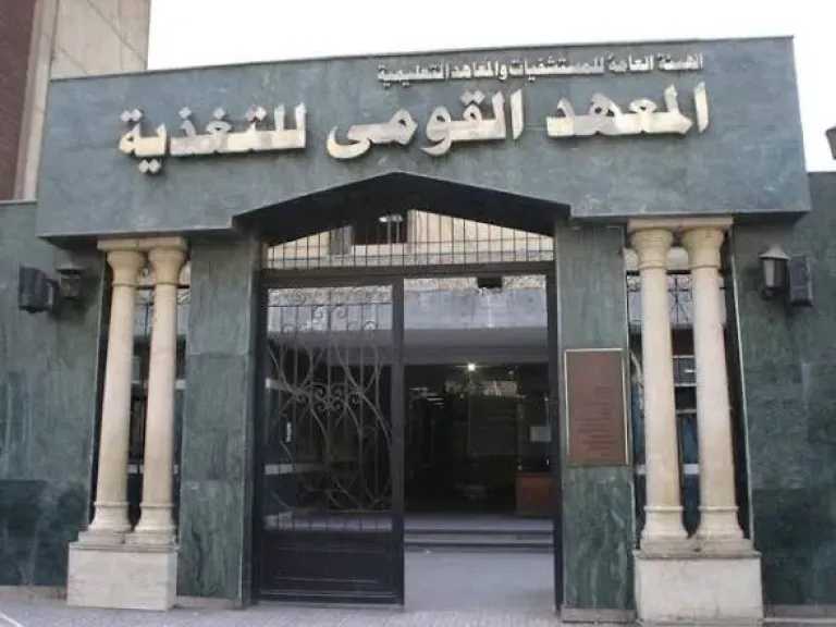 معهد التغذية يحذر من عدم التوازن بين الطعام والإنسولين: قد يعرض مريض السكر للهبوط أو الارتفاع