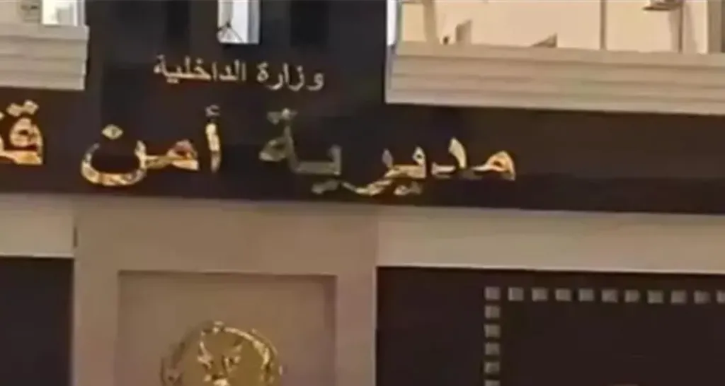 جاري التحقيق.. مقتل شاب إثر مشاجرة بين عائلتين في قنا