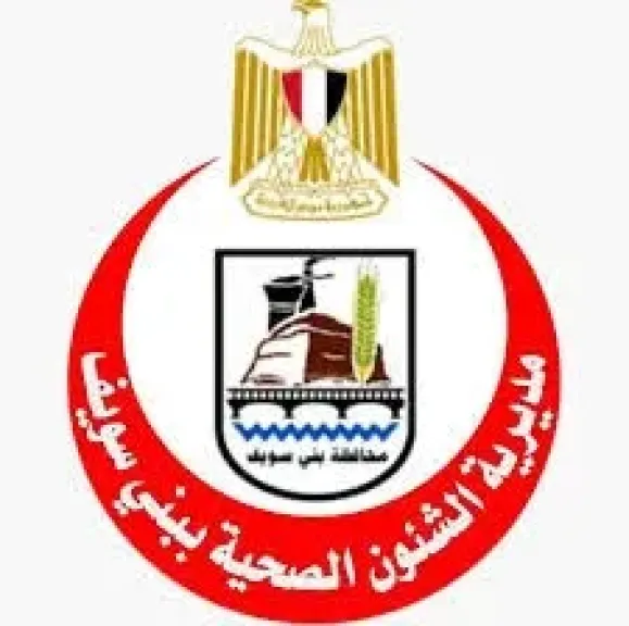 صحة بني سويف توضح الفرق بين استقبال الطوارئ بالمستشفيات وآلية توجيه الإسعاف للحالات الحرجة