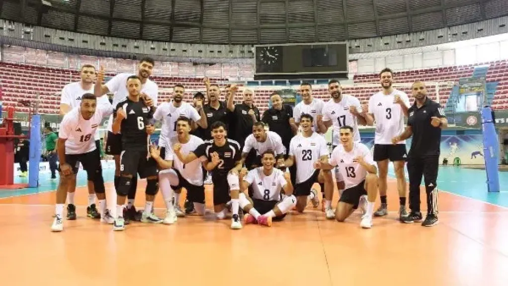 منتخب مصر للطائرة يحجز مقعده في مونديال 2027 ببولندا