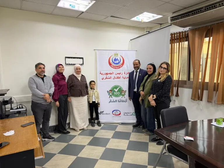 «أبطالنا السكر» تتوسع في الجيزة.. الصحة تضم عيادة الهرم الشاملة وتوفر أجهزة قياس السكر المستمر للأطفال